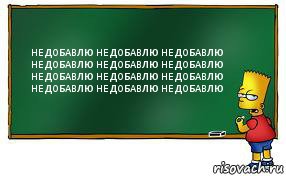 НЕ ДОБАВЛЮ НЕ ДОБАВЛЮ НЕ ДОБАВЛЮ
НЕ ДОБАВЛЮ НЕ ДОБАВЛЮ НЕ ДОБАВЛЮ
НЕ ДОБАВЛЮ НЕ ДОБАВЛЮ НЕ ДОБАВЛЮ
НЕ ДОБАВЛЮ НЕ ДОБАВЛЮ НЕ ДОБАВЛЮ