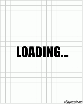 loading..., Комикс  бумага