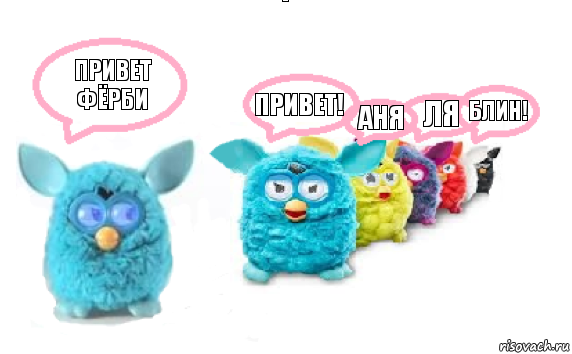 Привет фёрби Привет! Аня Ля Блин!, Комикс Furby