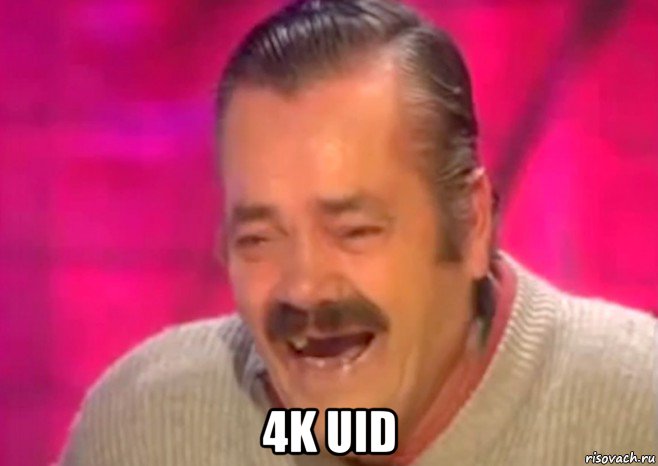  4k uid, Мем  Испанец