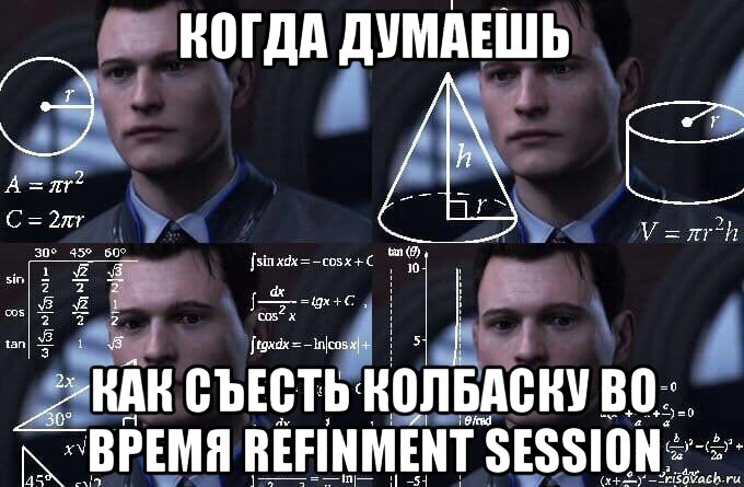 когда думаешь как съесть колбаску во время refinment session, Мем  Коннор задумался