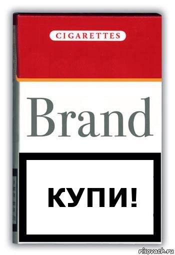 Купи!, Комикс Минздрав