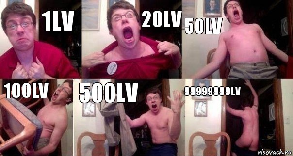 1lv 20lv 50lv 100lv 500lv 99999999lv, Комикс  Печалька 90лвл