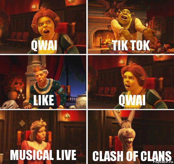 Qwai Tik tok Like Qwai Musical live Clash of clans, Комикс  Шрек Фиона Гарольд Осел