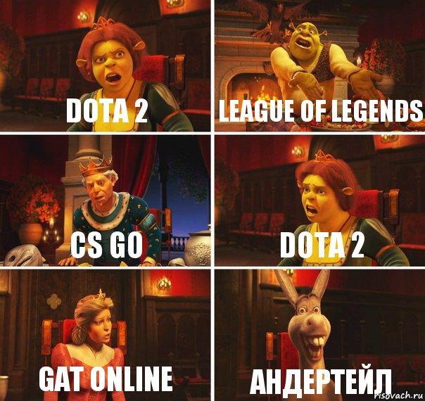 Dota 2 League of legends Cs go Dota 2 Gat online Андертейл, Комикс  Шрек Фиона Гарольд Осел