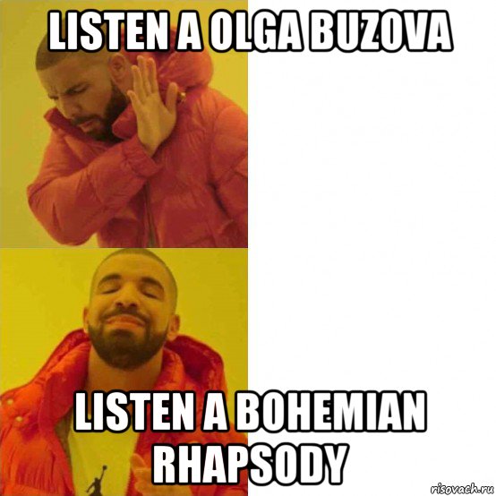 listen a olga buzova listen a bohemian rhapsody, Комикс Тимати да нет