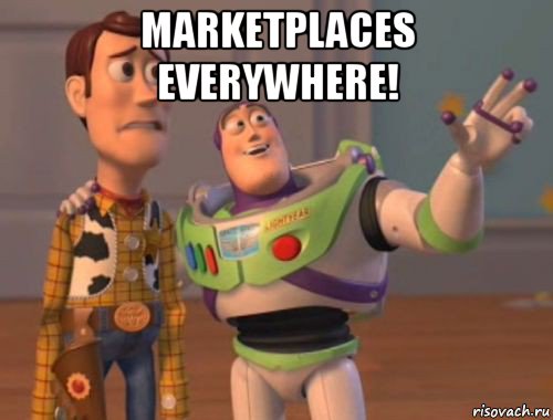 marketplaces everywhere! , Мем Hints hints everywhere