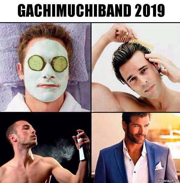 GACHIMUCHIBAND 2019, Комикс Когда собираешься идти