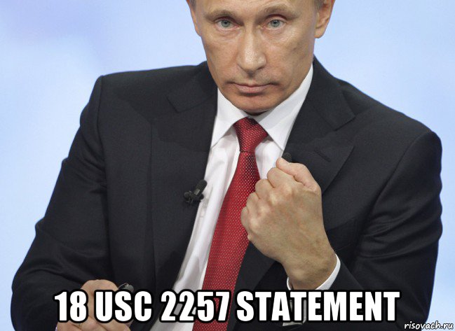  18 usc 2257 statement, Мем Путин показывает кулак