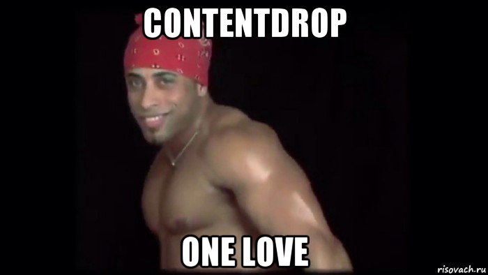 contentdrop one love, Мем Рикардо Милос