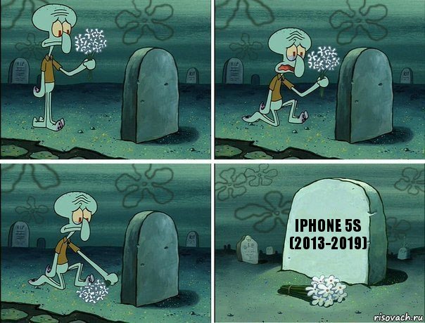 iPhone 5s (2013-2019), Комикс  Сквидвард хоронит