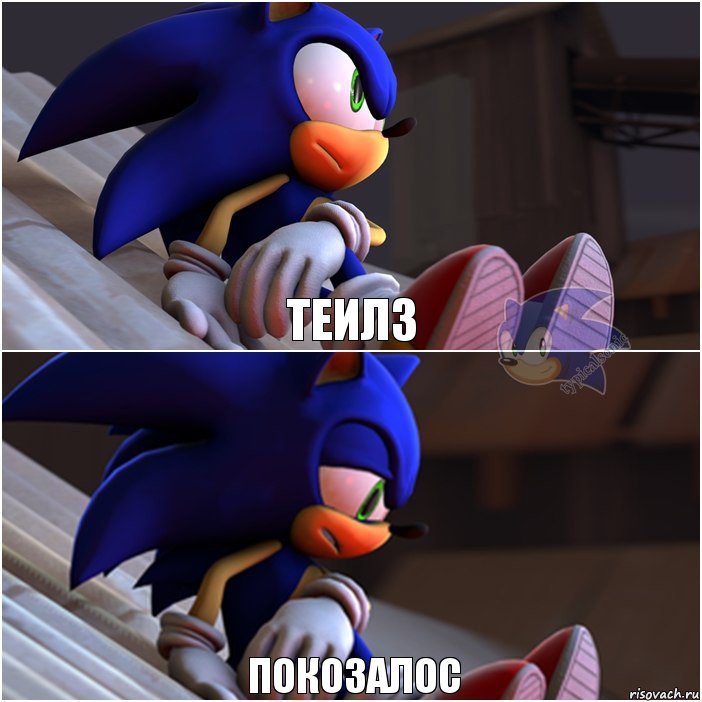 теилз покозалос, Комикс Sonic 1