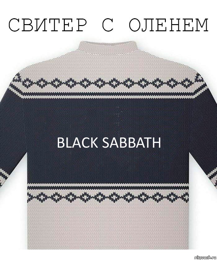 BLACK SABBATH, Комикс  Свитер с оленем