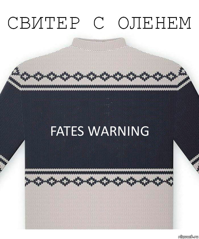 Fates Warning, Комикс  Свитер с оленем