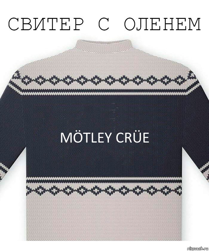 Mötley Crüe, Комикс  Свитер с оленем