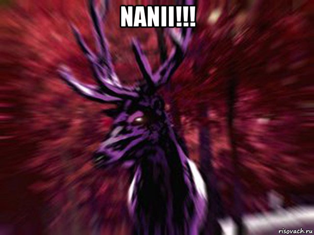 nanii!!! 