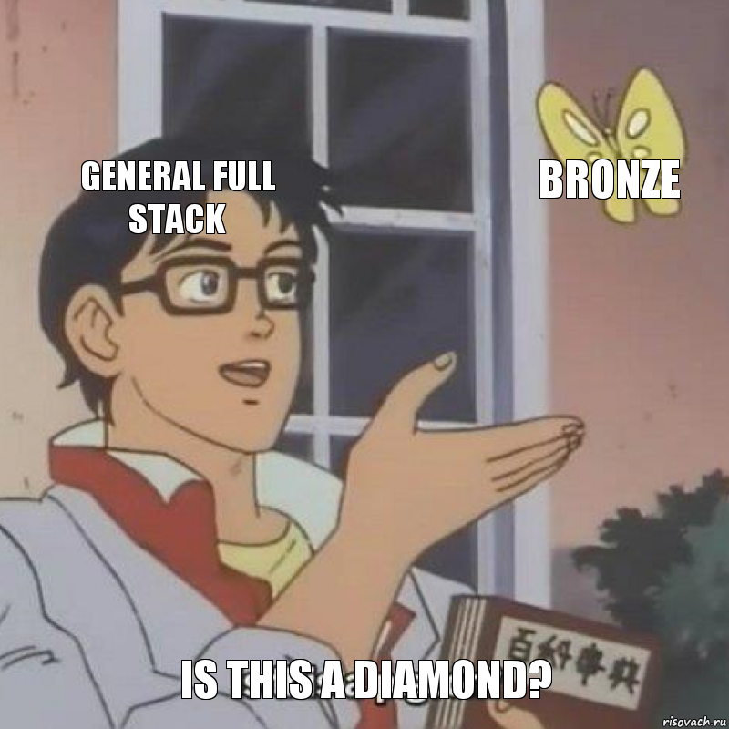 General Full Stack Bronze Is this a Diamond?, Комикс  Is this