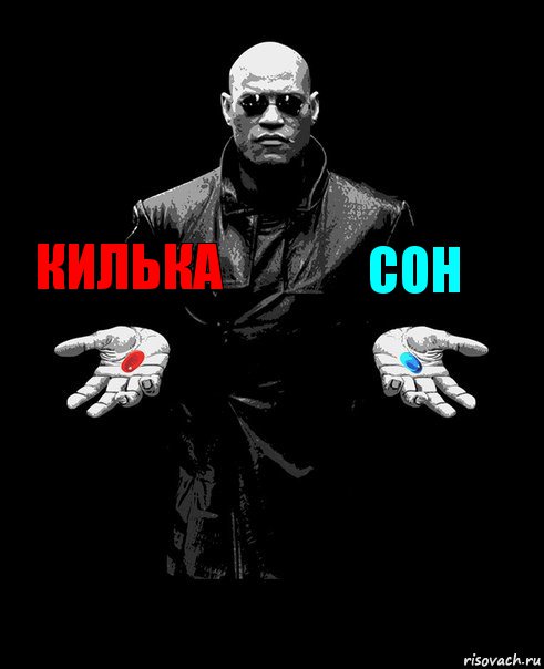 Килька Сон , Комикс Выбор