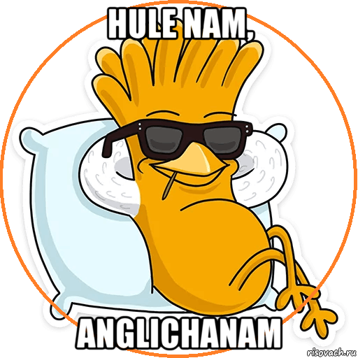 hule nam, anglichanam