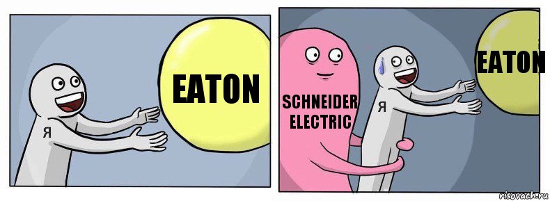 Eaton Schneider Electric EATON, Комикс Я и жизнь