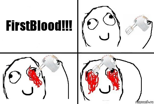 FirstBlood!!!