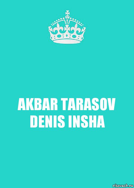 AKBAR TARASOV DENIS INSHA, Комикс  Keep Calm 2