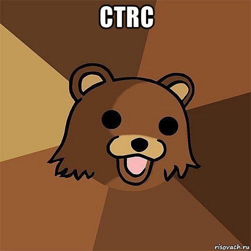 ctrc 