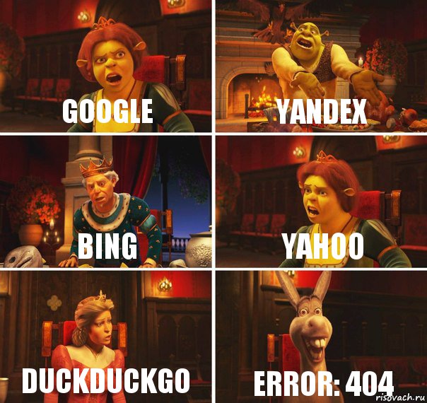 Google Yandex Bing Yahoo Duckduckgo Error: 404, Комикс  Шрек Фиона Гарольд Осел