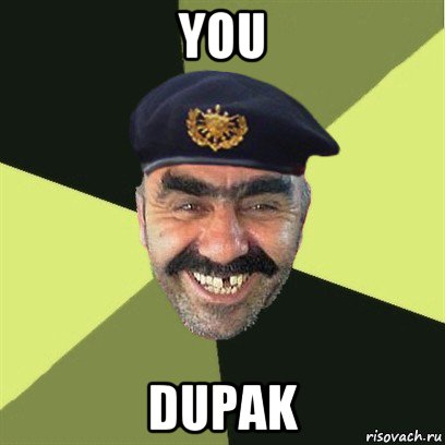 you dupak, Мем airsoft