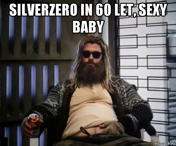 silverzero in 60 let, sexy baby 