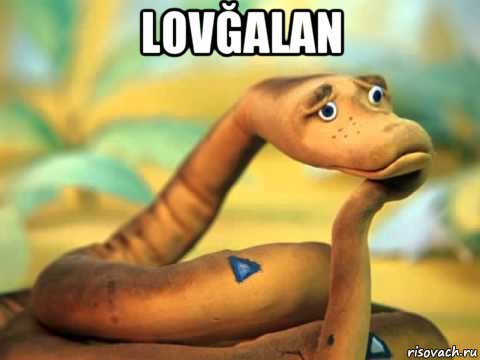 lovğalan , Мем  задумчивый удав