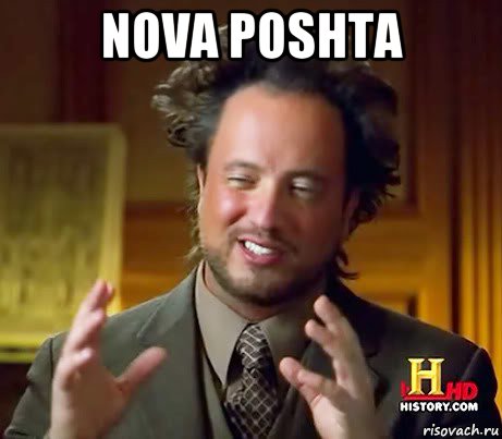 nova poshta 