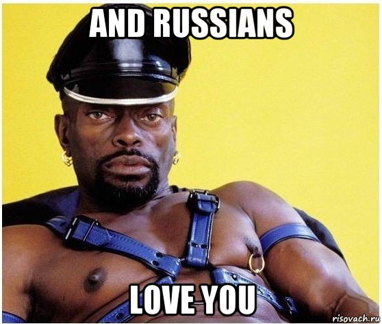 and russians love you, Мем Черный властелин