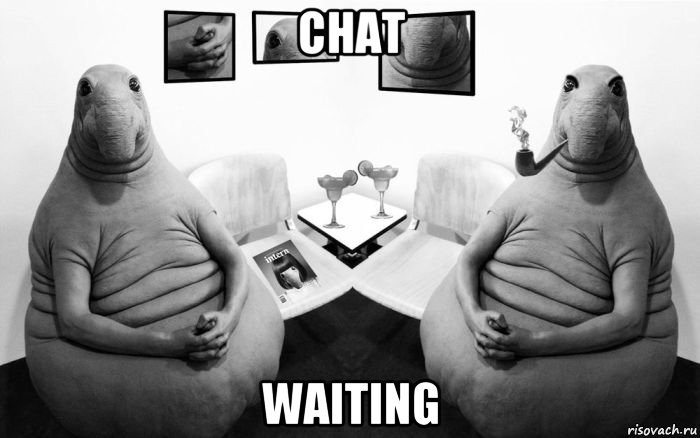 chat waiting, Мем  Два ждуна