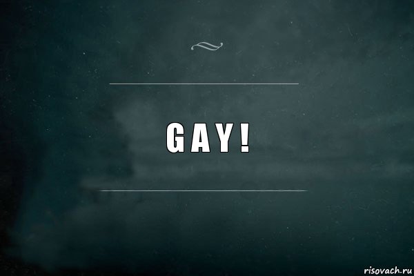 G A Y !, Комикс Игра Слов