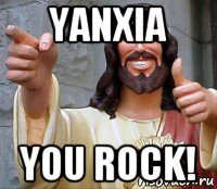 yanxia you rock!, Мем Иисус