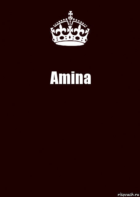 Amina 