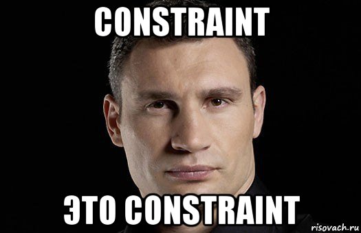 constraint это constraint, Мем Кличко