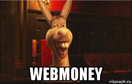  webmoney