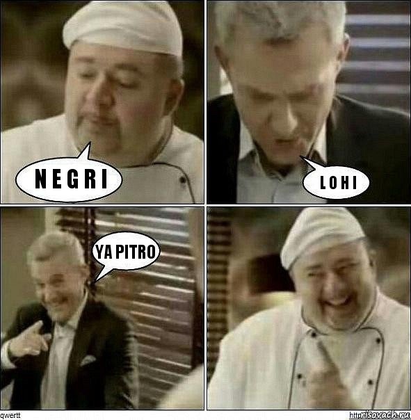 n e g r i l o h i ya pitro, Комикс Повар-расист