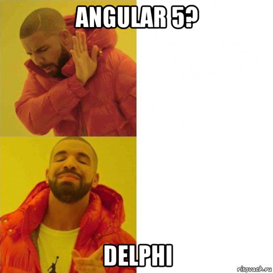 angular 5? delphi, Комикс Тимати да нет