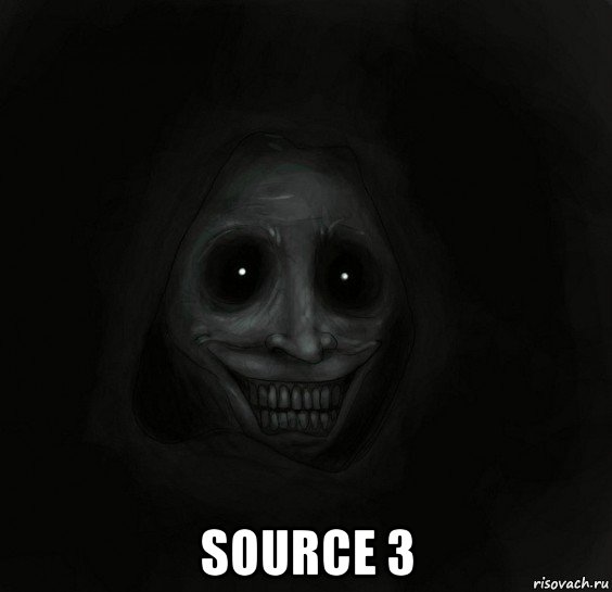  source 3, Мем Ночной гость