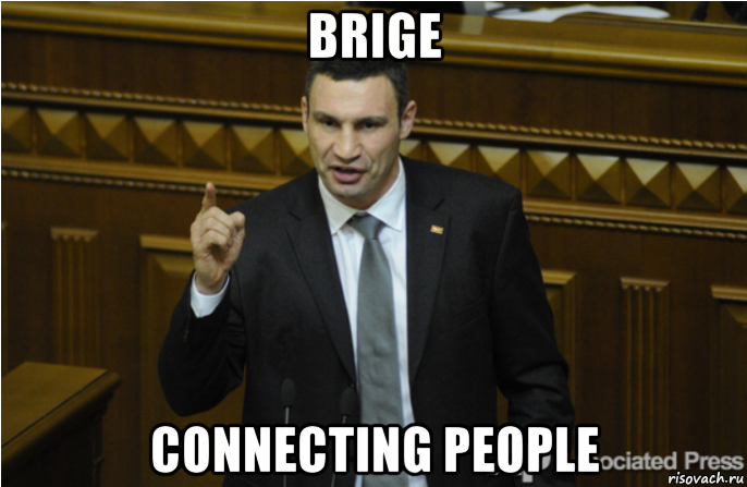 brige connecting people, Мем кличко философ