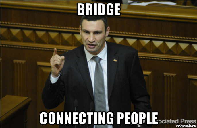 bridge connecting people, Мем кличко философ