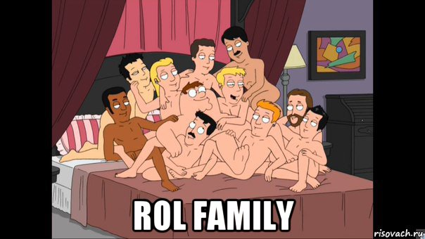  rol family, Мем Питер Гриффин и геи