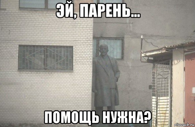  помощь нужна?