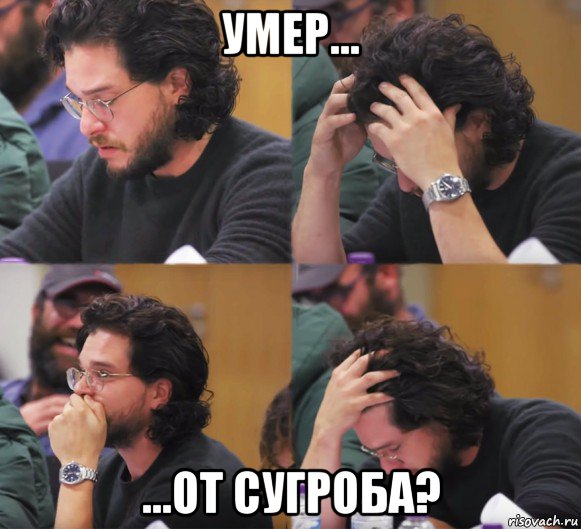 умер... ...от сугроба?