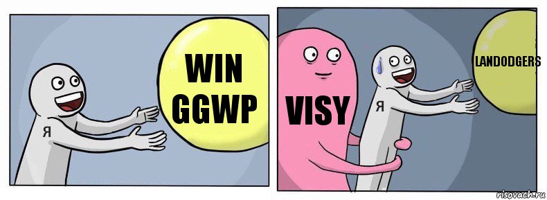 win ggwp visy landodgers