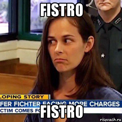 fistro fistro, Мем   Фихтер