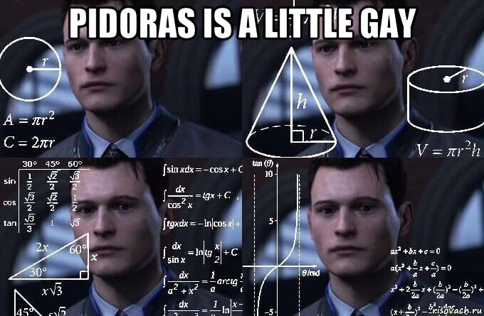 pidoras is a little gay , Мем  Коннор задумался